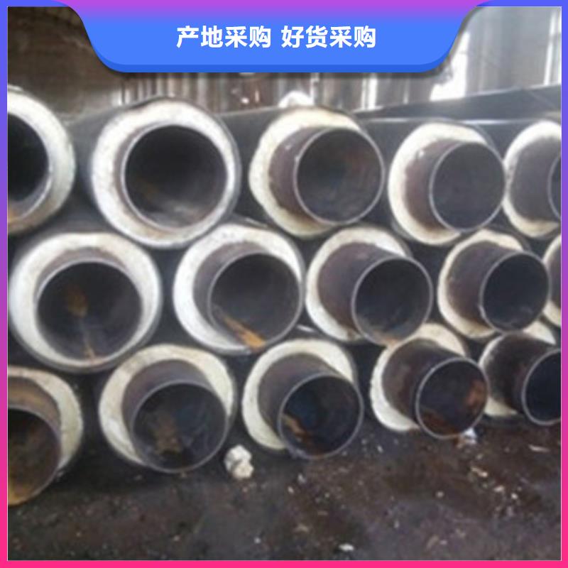 直埋发泡保温管厂家，货源足