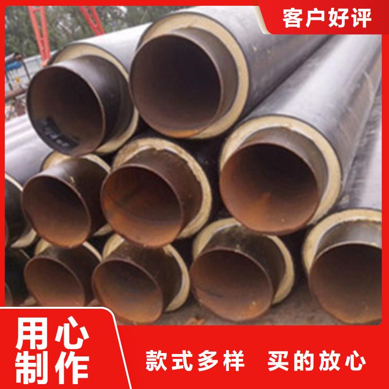 保温钢管-保温钢管出货快