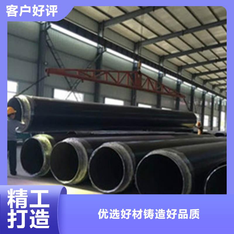 直埋发泡保温管厂家现货