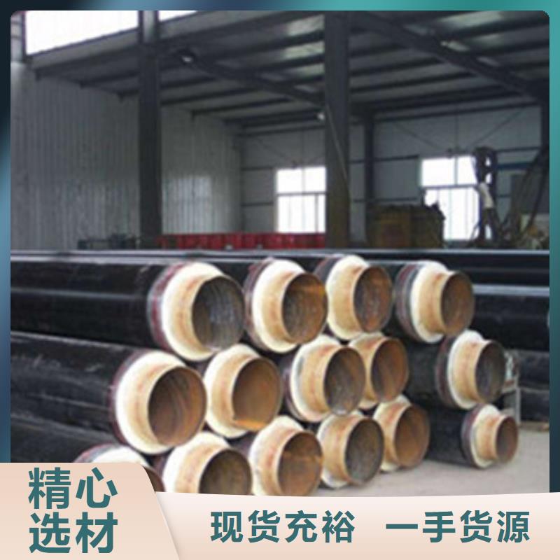 热浸塑穿线管厂-视频-恩施市热浸塑穿线管厂-湖北省恩施市利川|来凤|随州|咸宁|黄石|黄冈【该地】货源