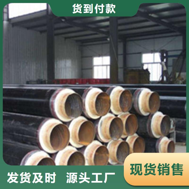 环氧树脂防腐钢管厂-视频-常德市环氧树脂防腐钢管厂|武陵|津|湘潭|长沙|怀化|益阳