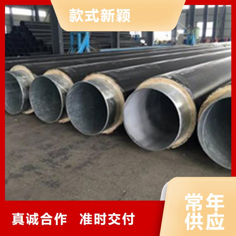 聚乙烯预制保温管厂家直销-全国发货