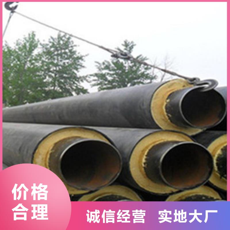 聚乙烯直埋保温管选择我们明智