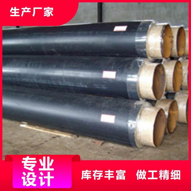 预制直埋保温管工厂货源