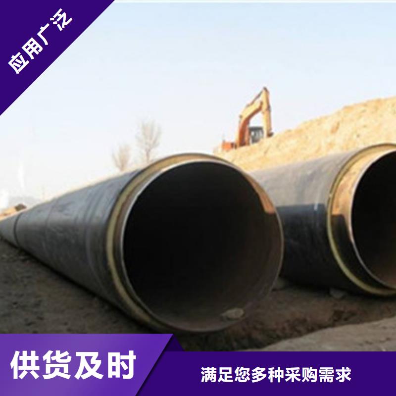 环氧树脂防腐钢管厂天合元聚氨酯保温管-【钢套钢保温管厂家】精益求精