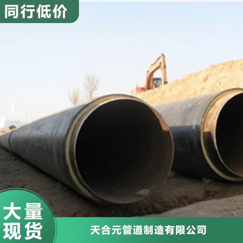 环氧树脂防腐钢管厂-视频-青海省玉树市天合元环氧树脂防腐钢管厂可服务区域海南|黄南|海北|海东|西宁|果洛|海西等