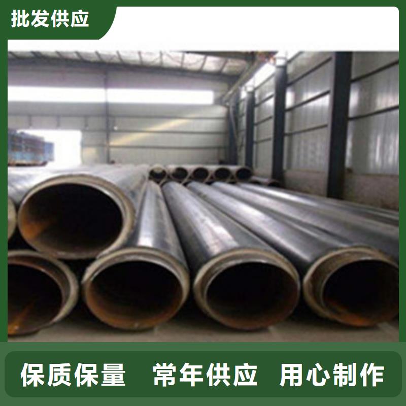 (天津)订购天合元预制直埋保温管 热浸塑穿线管全新升级品质保障