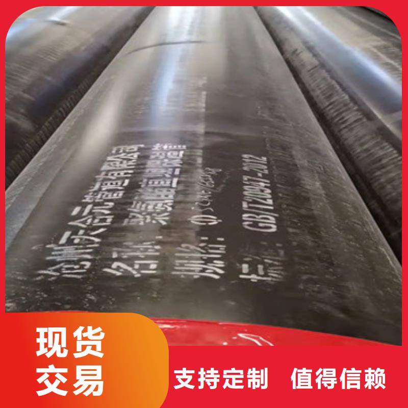 优质的螺旋保温钢管-实体厂家可定制