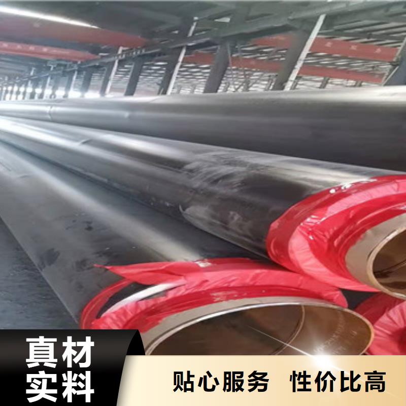 聚氨酯保温管_【3PE防腐钢管】好品质经得住考验