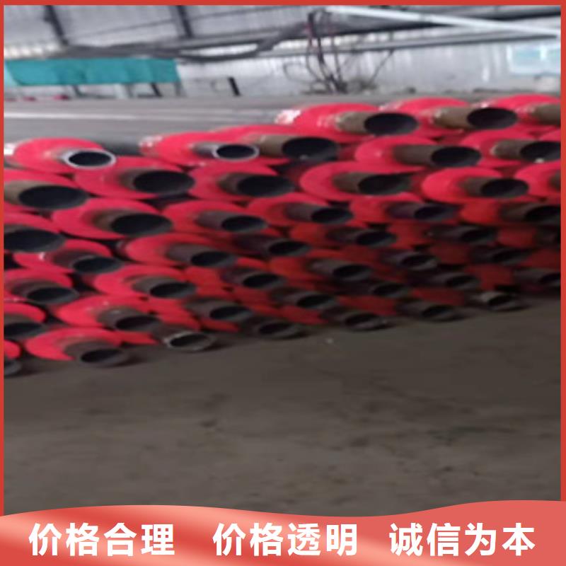 聚氨酯保温管出厂价