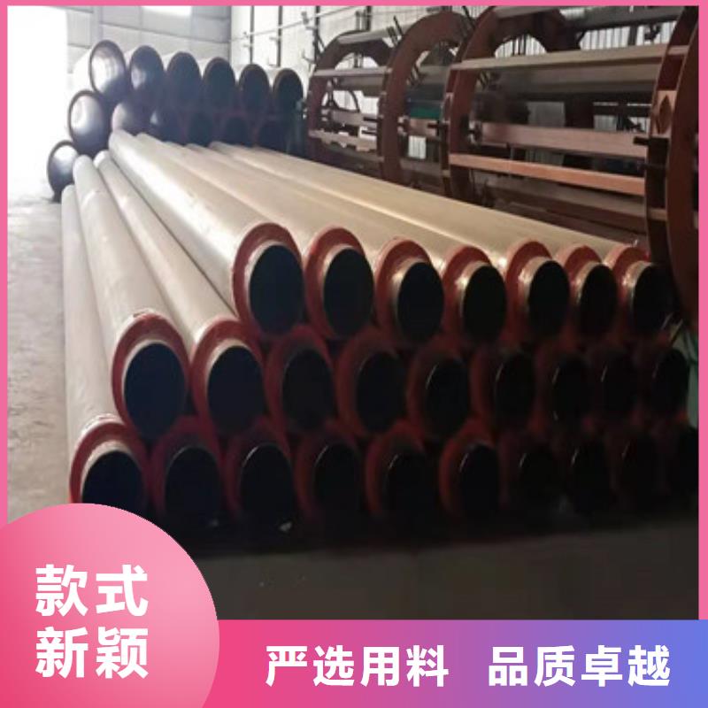 【聚氨酯保温管】 钢套钢保温管厂家现货快速采购当地生产商