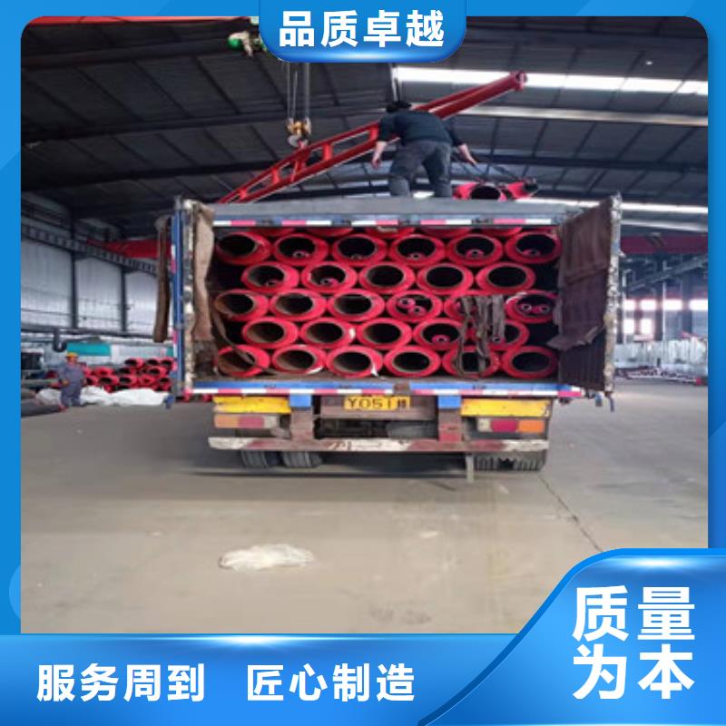 熱水保溫管專業定制