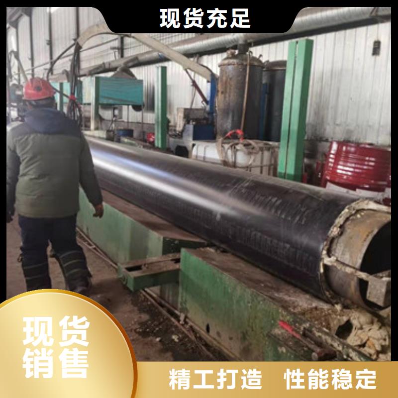 聚氨酯发泡黑夹克直埋保温管实体大厂