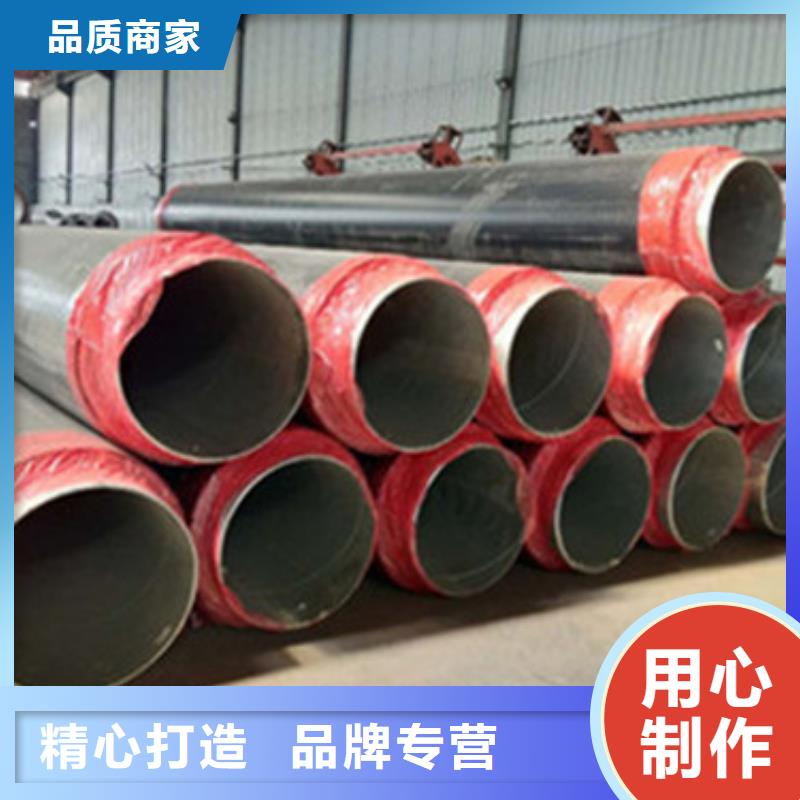 黑夹克聚氨酯直埋保温管厂价批发