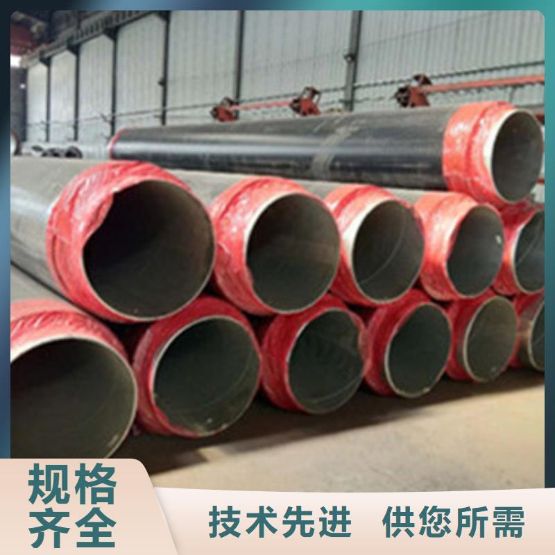 天合元【聚氨酯保温管】聚氨酯保温钢管厂型号齐全-业务覆盖区域|敦煌|玉门|白银|天水|金昌|嘉峪关|武威|平凉|临夏-企业旺旺