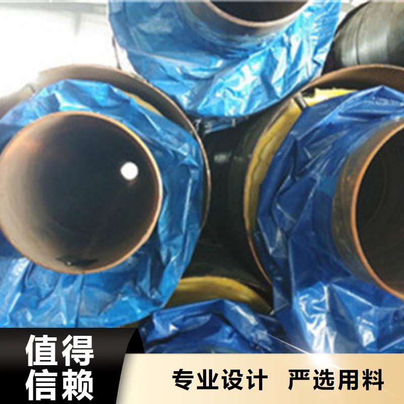 聚氨酯保温钢管视频-吉林省通化市|柳河|集安|延边|辽源|吉林|四平聚氨酯保温钢管-天合元