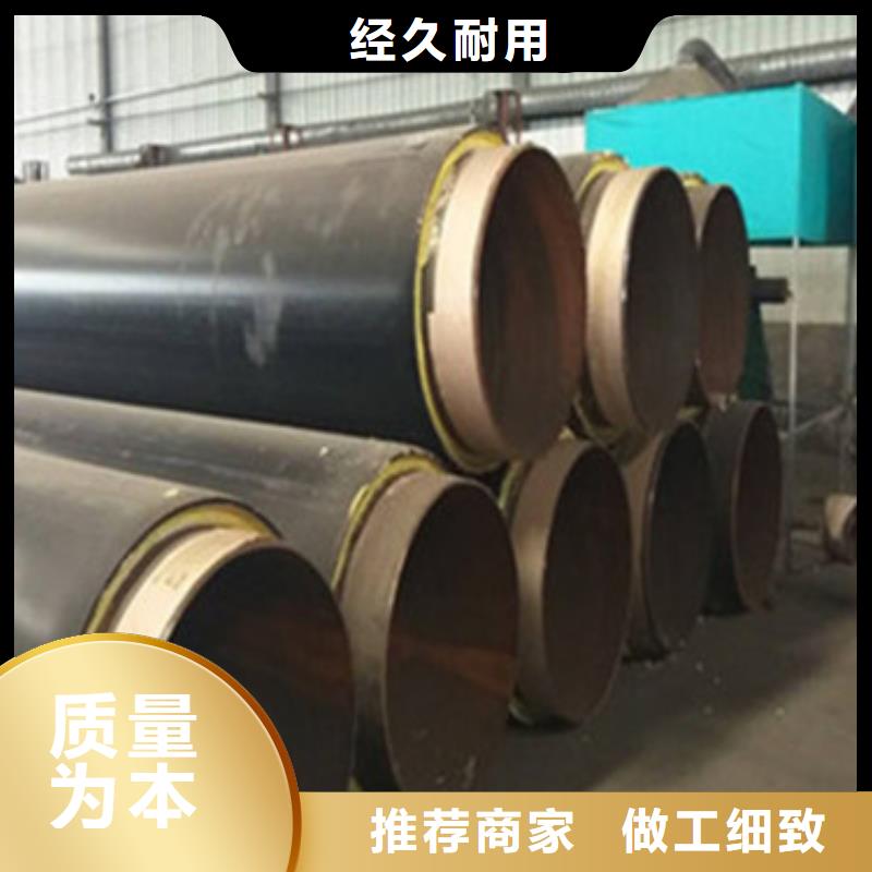 聚氨酯保溫管道廠家-全國接單