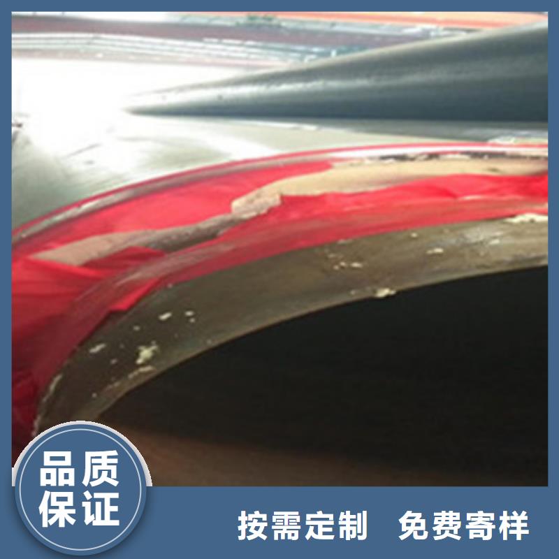 聚氨酯保温管_【3PE防腐钢管】好品质经得住考验