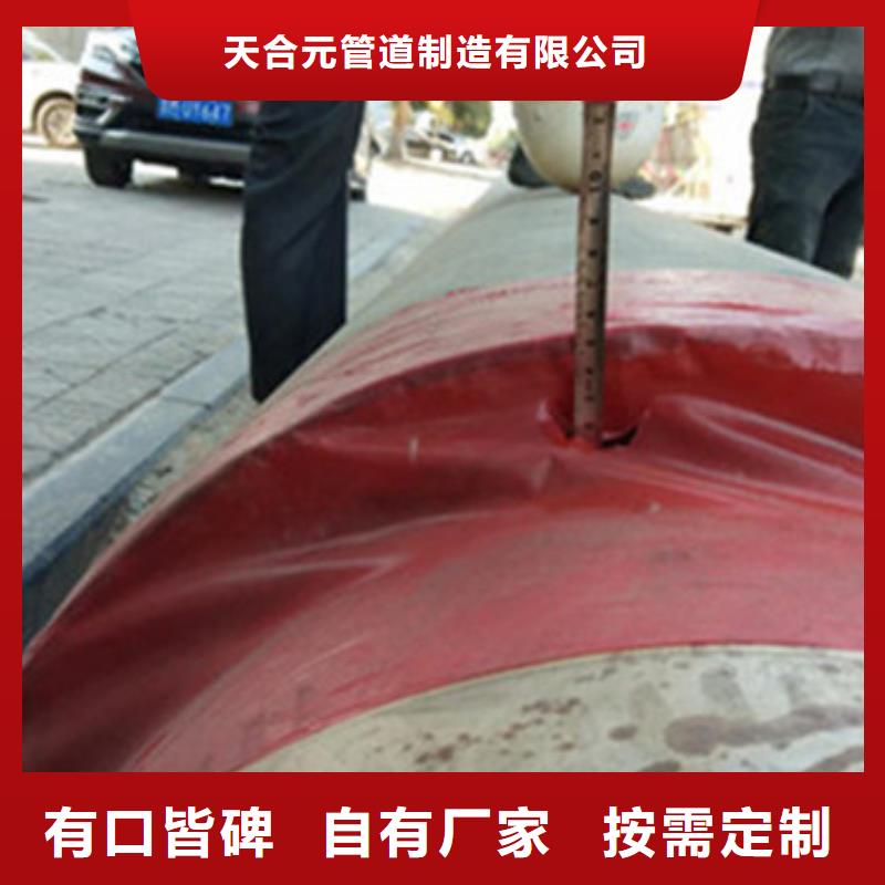 聚氨酯发泡黑夹克直埋保温管实体大厂