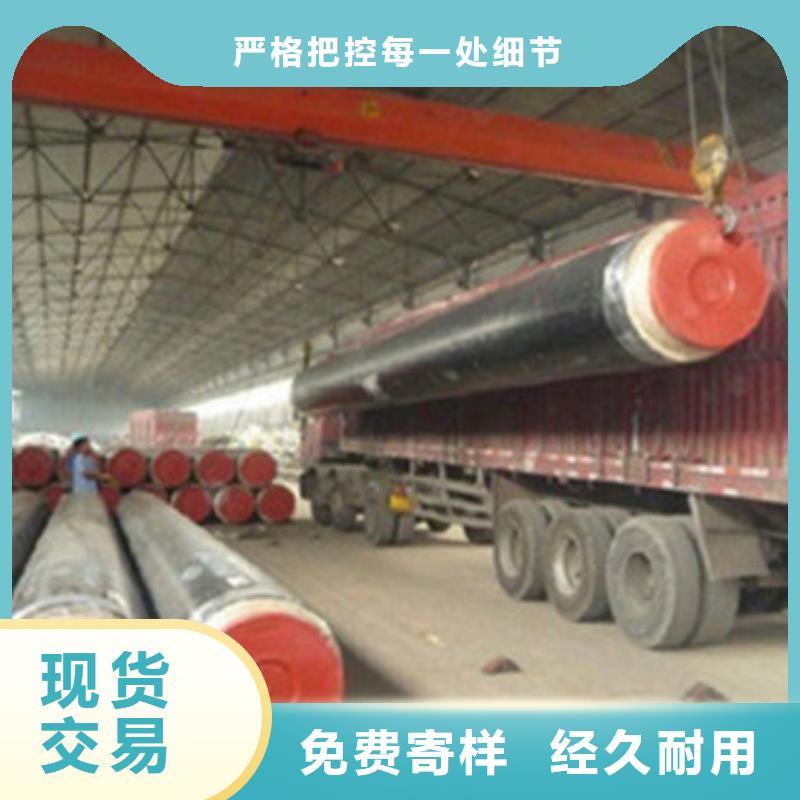 优质的螺旋保温钢管-实体厂家可定制