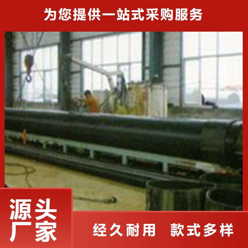 預制聚氨酯直埋保溫管廠家設備齊全