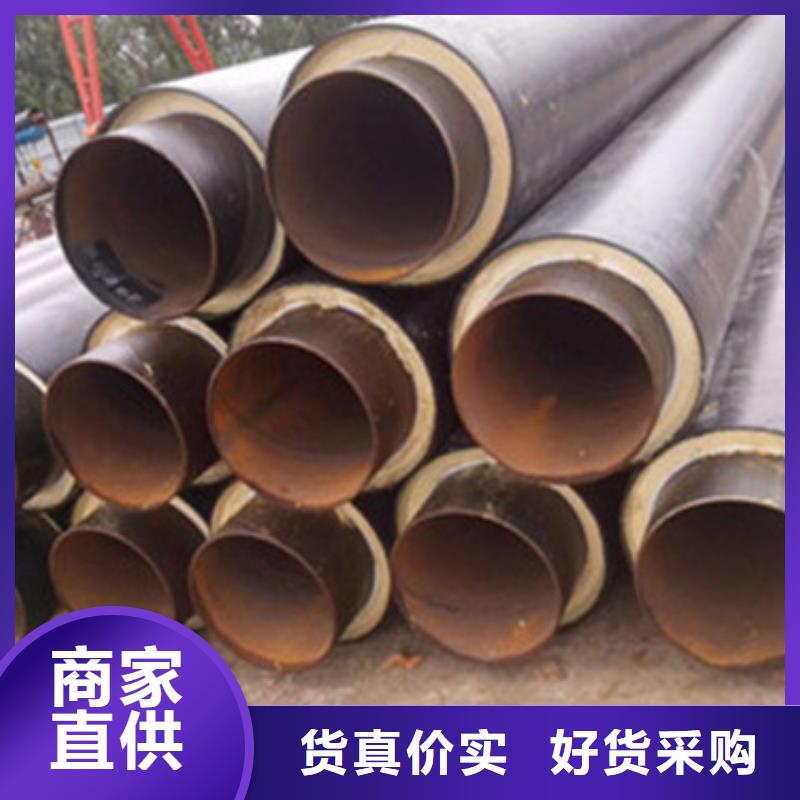聚氨酯保温管_【3PE防腐钢管】好品质经得住考验
