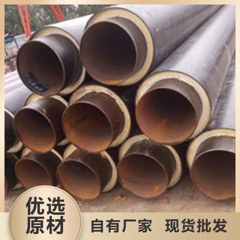 聚氨酯發泡黑夾克直埋保溫管廠家圖片