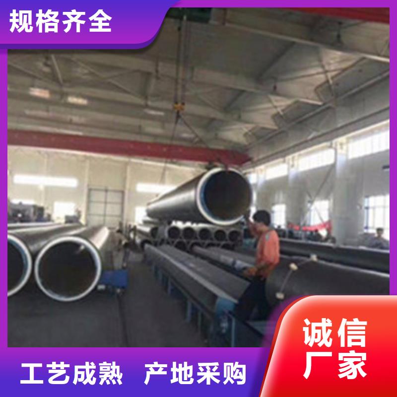 聚氨酯保温钢管视频-甘肃省酒泉市天合元聚氨酯保温钢管可服务区域敦煌|瓜州|张掖|金昌|白银|定西|平凉|武威等