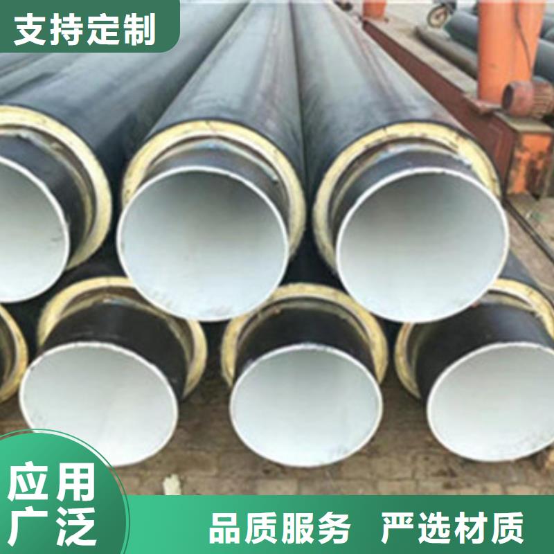 熱水保溫管專業定制