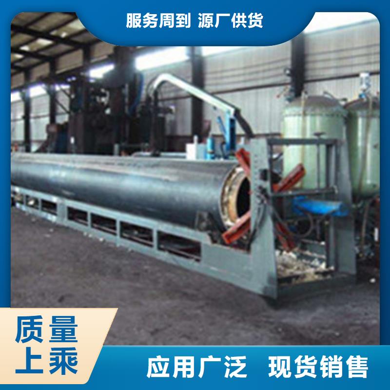 天合元【聚氨酯保温管】聚氨酯保温钢管厂型号齐全-业务覆盖区域|敦煌|玉门|白银|天水|金昌|嘉峪关|武威|平凉|临夏-企业旺旺