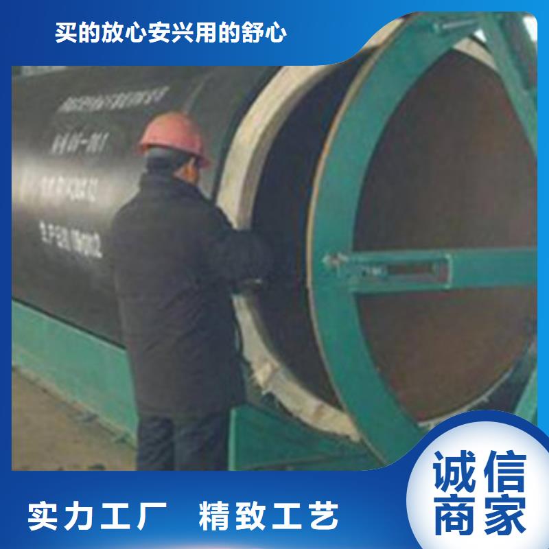 聚氨酯保温管_【3PE防腐钢管】好品质经得住考验
