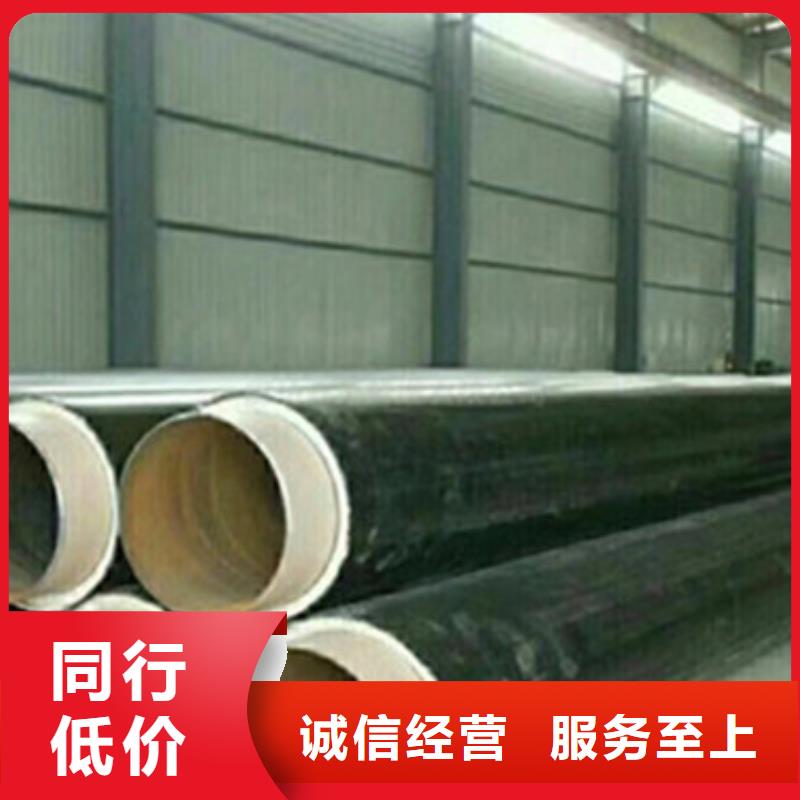 聚氨酯发泡黑夹克直埋保温管实体大厂
