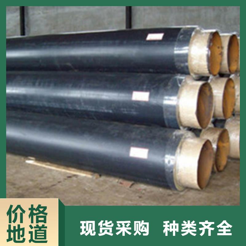 聚氨酯保温钢管视频-吉林省通化市|柳河|集安|延边|辽源|吉林|四平聚氨酯保温钢管-天合元