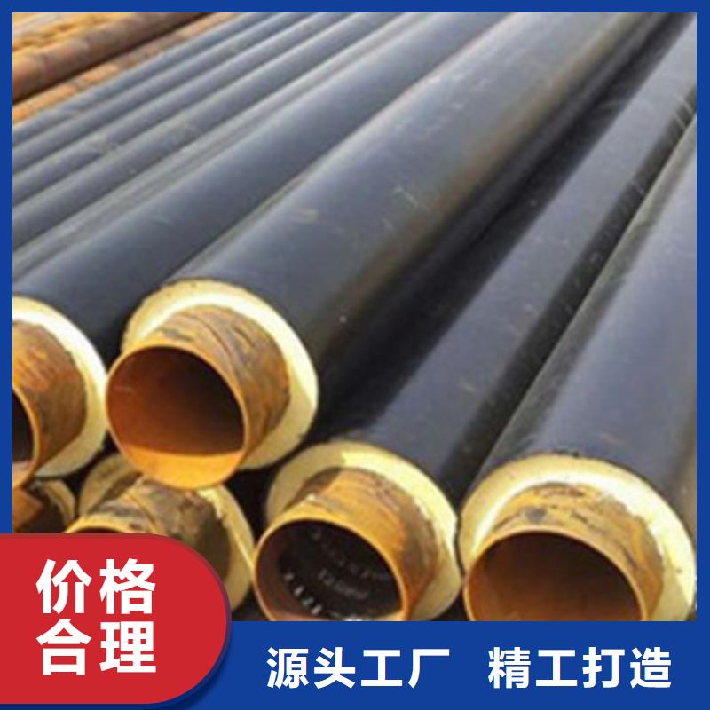 优质的螺旋保温钢管-实体厂家可定制