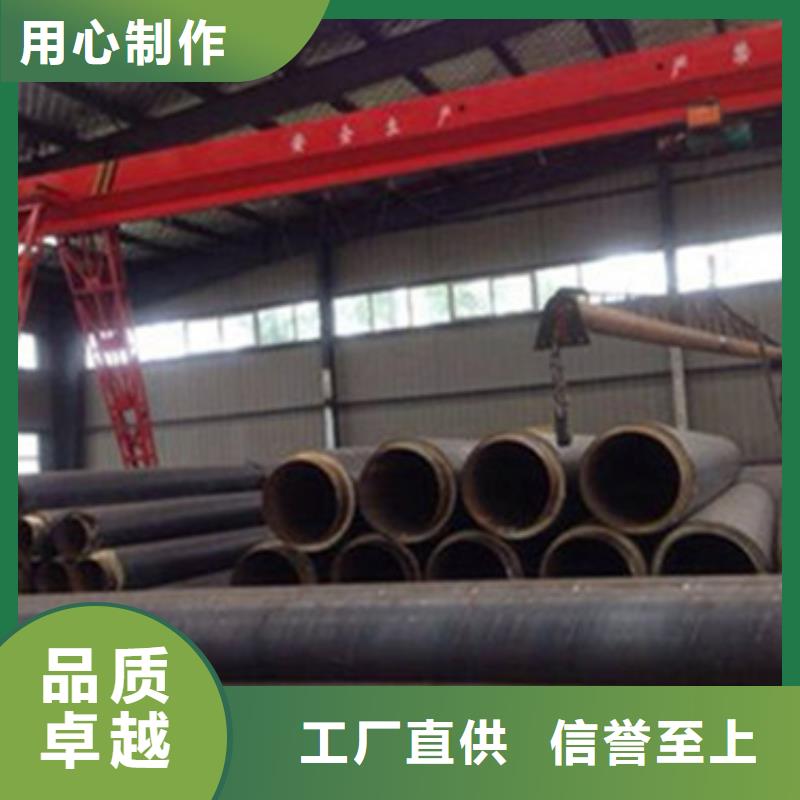 聚氨酯保温钢管视频-甘肃省酒泉市天合元聚氨酯保温钢管可服务区域敦煌|瓜州|张掖|金昌|白银|定西|平凉|武威等
