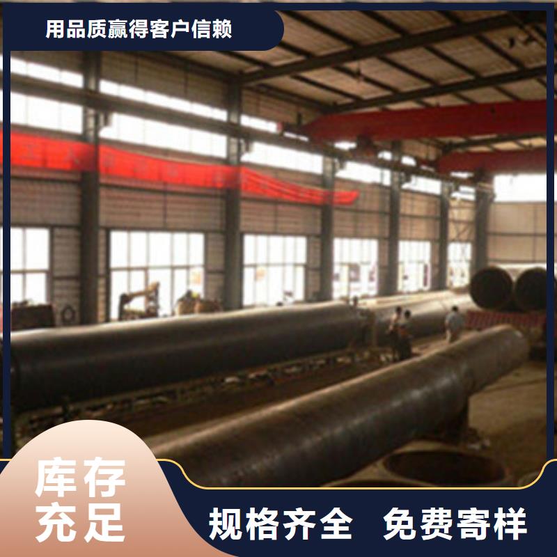 聚氨酯保温钢管视频-吉林省通化市|柳河|集安|延边|辽源|吉林|四平聚氨酯保温钢管-天合元