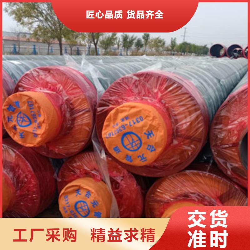 质量优的滑动式钢套钢保温钢管厂家