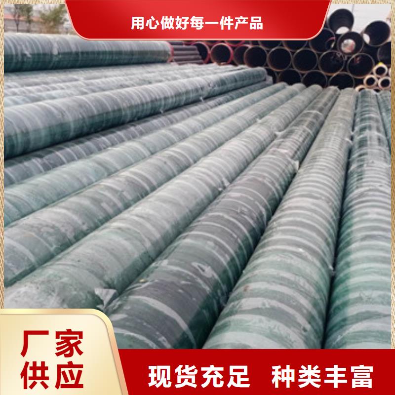 发货及时的预制钢套钢保温钢管公司