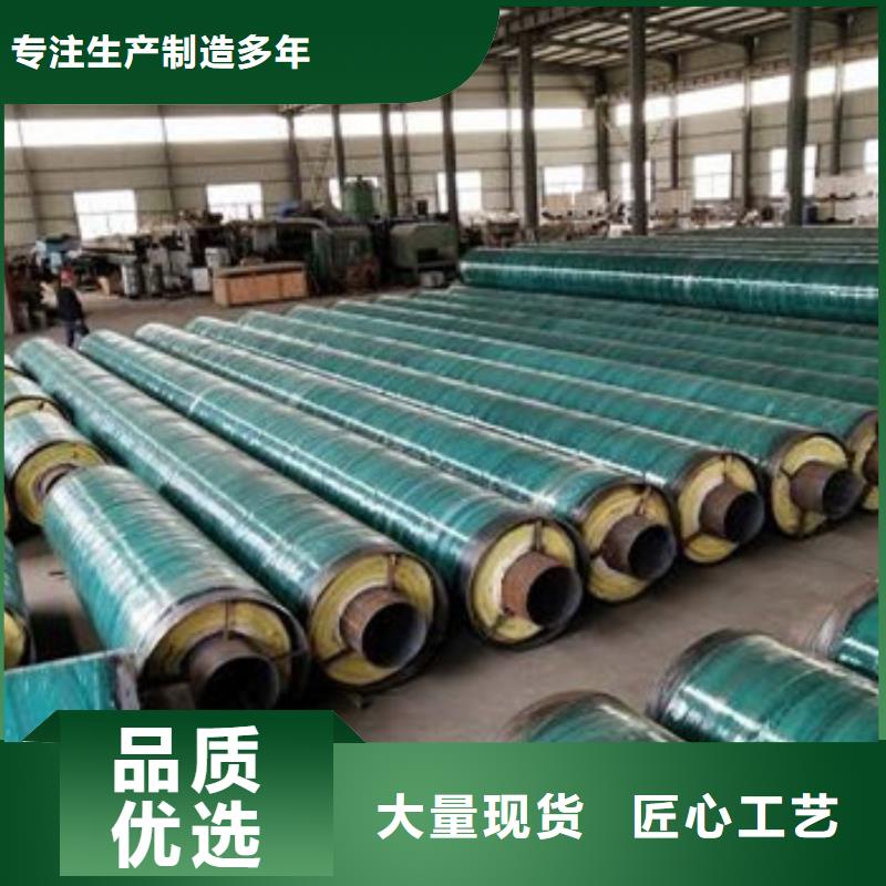 供應滑動式鋼套鋼保溫鋼管的基地