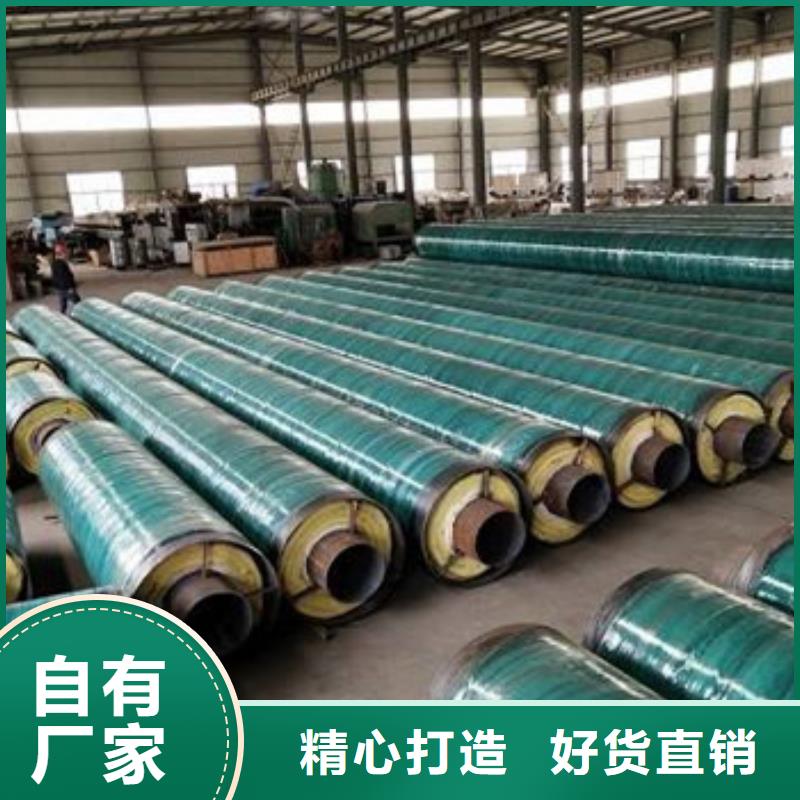 【 钢套钢蒸汽保温管 部标螺旋钢管诚信厂家】天合元3PE防腐钢管