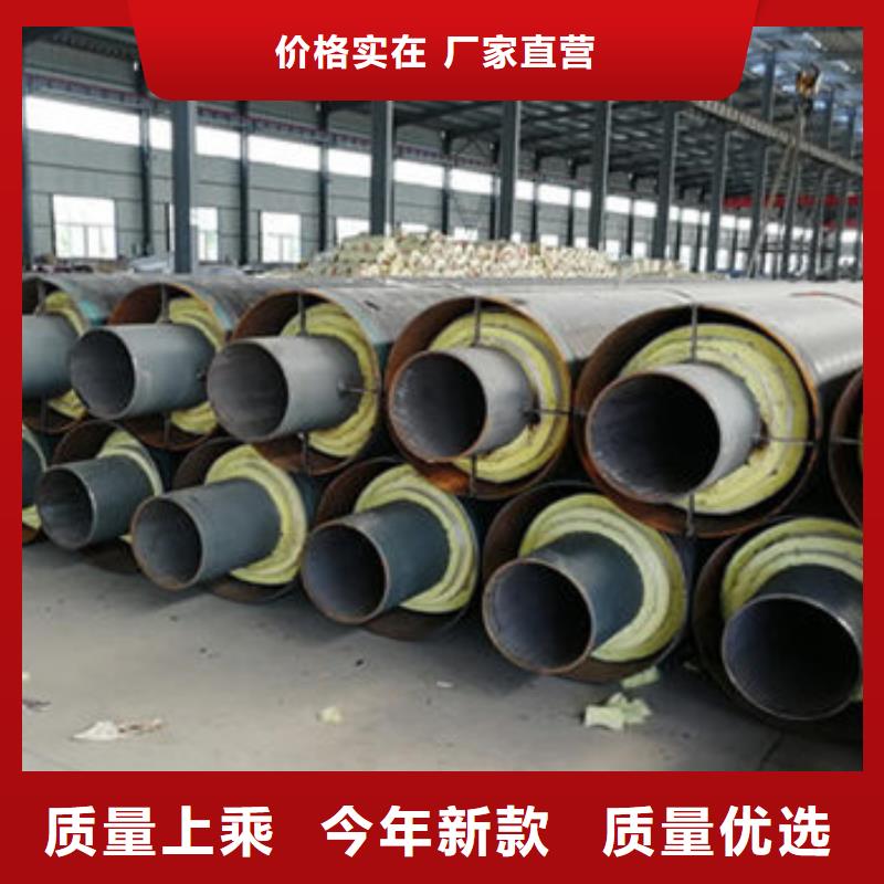 环氧树脂防腐钢管天合元【 钢套钢蒸汽保温管 部标螺旋钢管诚信厂家】