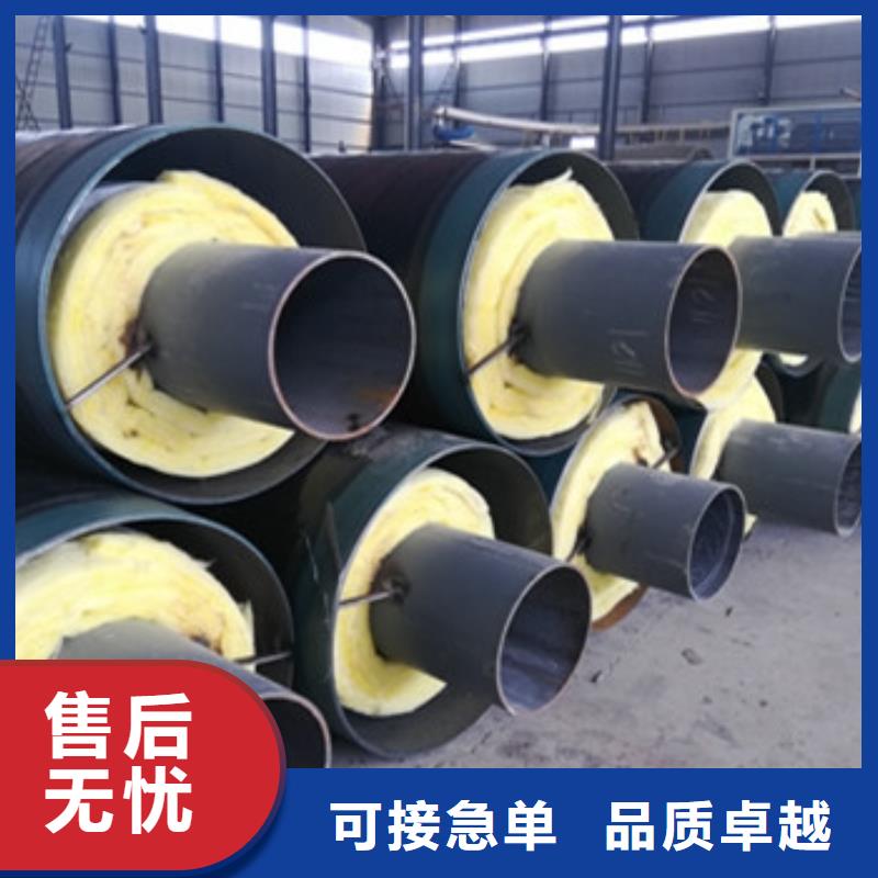 供应钢套钢蒸汽保温管_品牌厂家