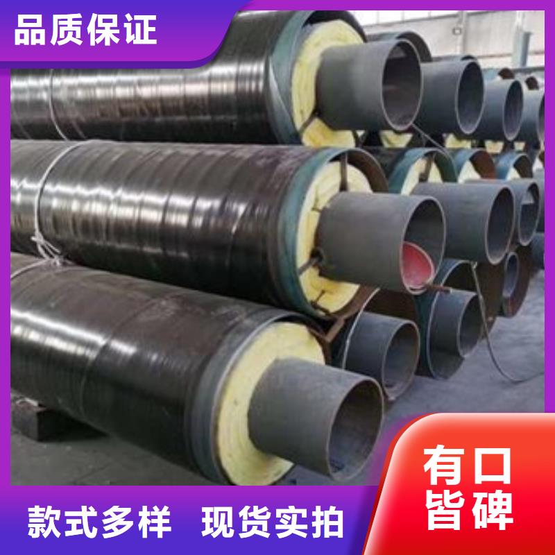 钢套钢保温钢管的分类及规格