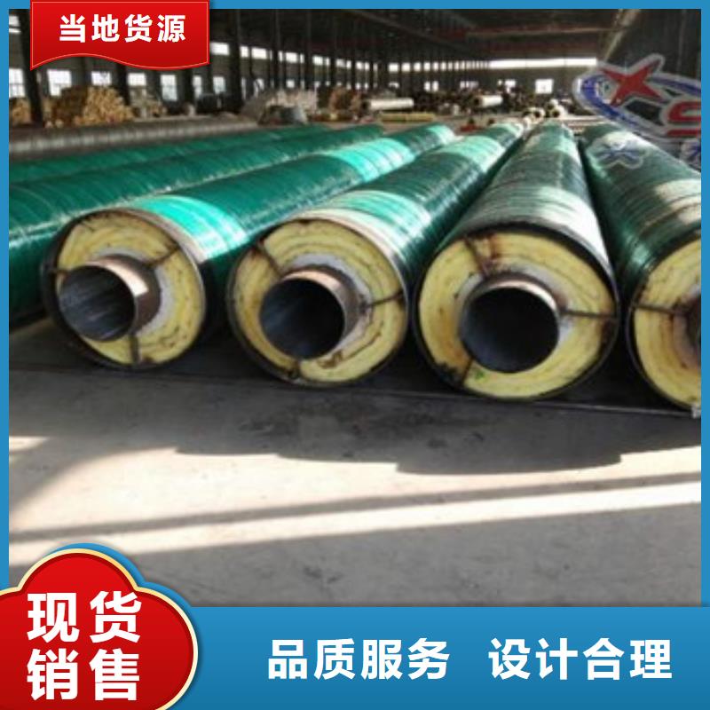 【钢套钢蒸汽保温管】涂塑钢管厂家严选材质|洛扎|扎囊|昌都|拉萨|日喀则|那曲|林芝|阿里qy55.com