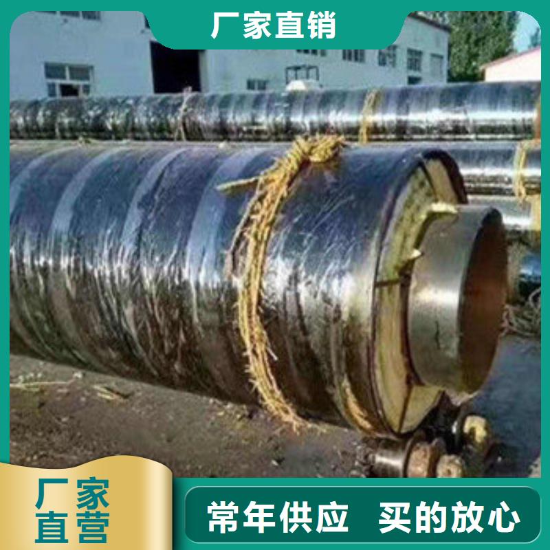 3PE防腐钢管视频-南郊|左云|运城|临汾|长治|朔州|晋中|忻州3PE防腐钢管分类和特点-天合元管道制造(大同市分公司)