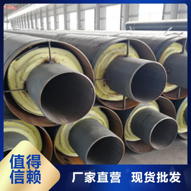 环氧树脂防腐钢管天合元【 钢套钢蒸汽保温管 部标螺旋钢管诚信厂家】