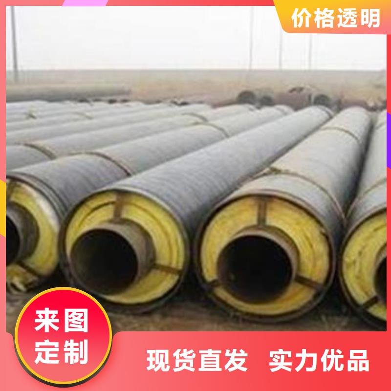 【钢套钢蒸汽保温管】涂塑钢管厂家严选材质天合元螺旋钢管
