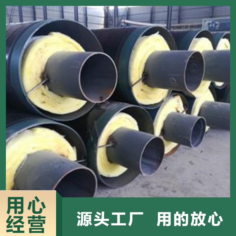 3PE防腐钢管视频-南郊|左云|运城|临汾|长治|朔州|晋中|忻州3PE防腐钢管分类和特点-天合元管道制造(大同市分公司)