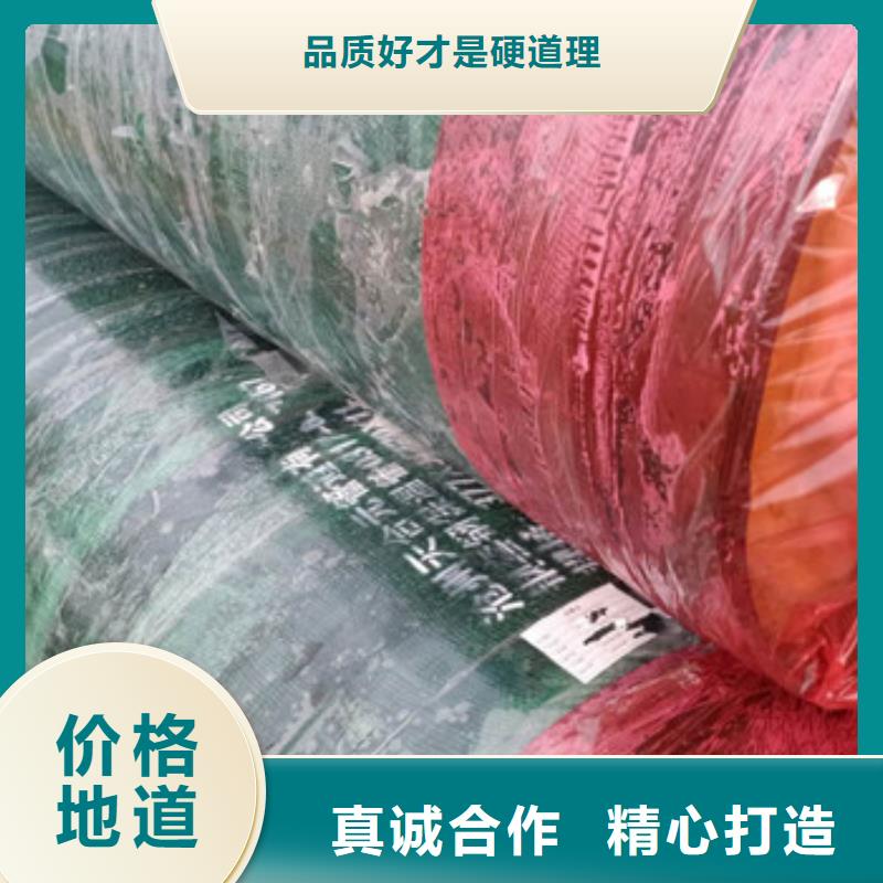 钢套钢复合保温钢管品质经得起考验