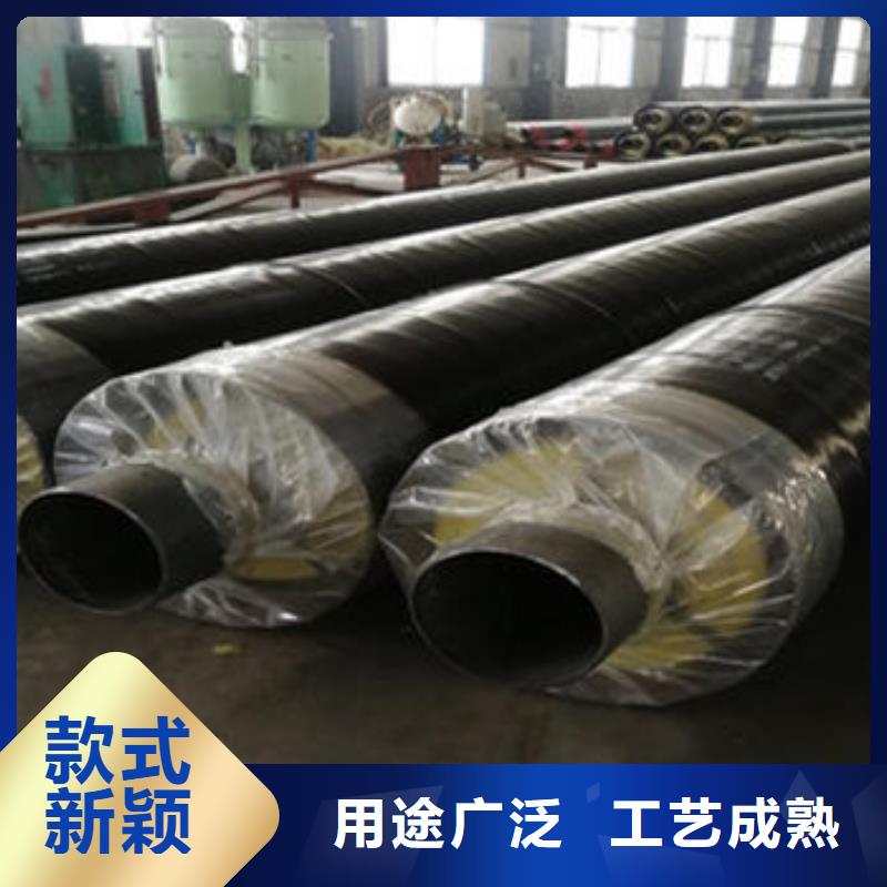 聚氨酯保温钢管视频-聚氨酯保温钢管_西藏山南市市场覆盖洛扎|浪卡子|昌都|拉萨|那曲|阿里|林芝|日喀则等